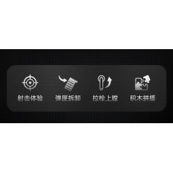 CADA DOUBLEE C81053 81053 non  KẺ BẮN TỈA bộ đồ chơi xếp lắp ráp ghép mô hình Gun Súng 978 khối