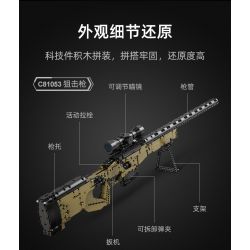 CADA DOUBLEE C81053 81053 non  KẺ BẮN TỈA bộ đồ chơi xếp lắp ráp ghép mô hình Gun Súng 978 khối