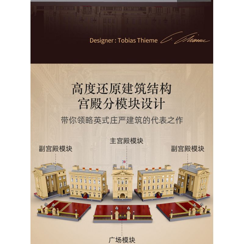 SLUBAN M38-B0531 B0531 0531 M38B0531 38-B0531 non  NHỮNG GIẤC MỘNG MÀU HỒNG KÝ TÚC XÁ TUỔI TRẺ bộ đồ chơi xếp lắp ráp ghép mô hình Girl Con Gái 541 khối