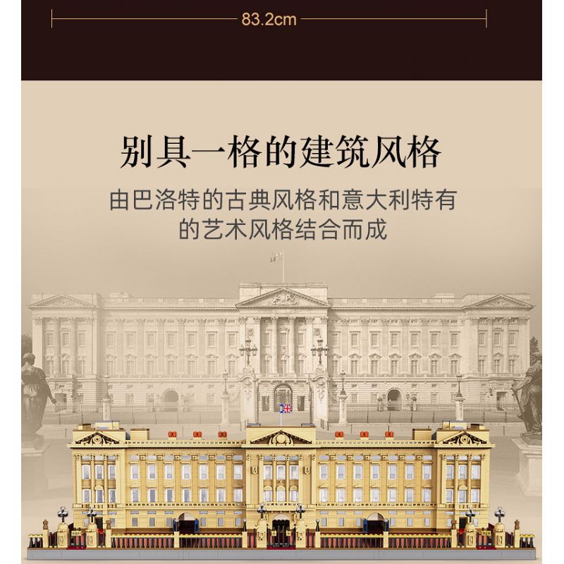 SLUBAN M38-B0531 B0531 0531 M38B0531 38-B0531 non  NHỮNG GIẤC MỘNG MÀU HỒNG KÝ TÚC XÁ TUỔI TRẺ bộ đồ chơi xếp lắp ráp ghép mô hình Girl Con Gái 541 khối