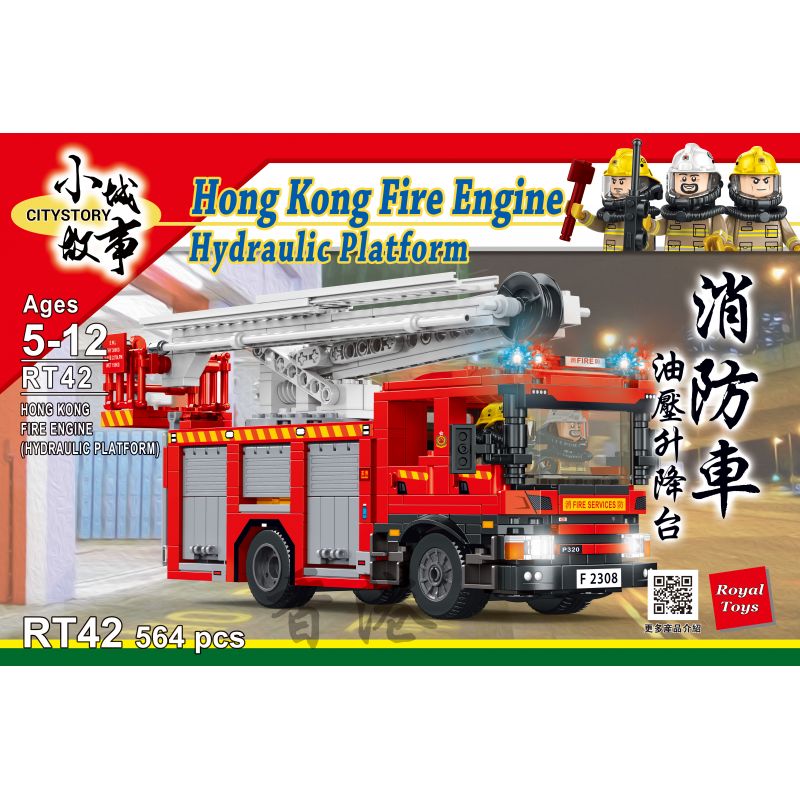 ROYAL TOYS RT42 non  SÀN NÂNG THỦY LỰC XE CỨU HỎA bộ đồ chơi xếp lắp ráp ghép mô hình City CITY STORY HONG KONG FIRE ENGINE HYDRAULIC PLATFORM Thành Phố 564 khối