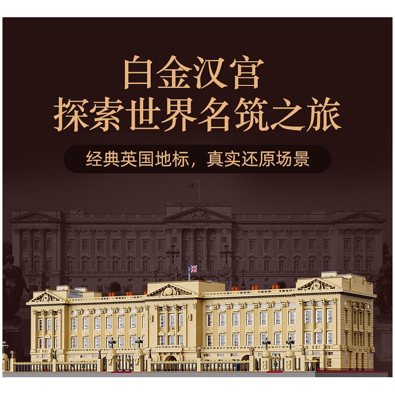 SLUBAN M38-B0531 B0531 0531 M38B0531 38-B0531 non  NHỮNG GIẤC MỘNG MÀU HỒNG KÝ TÚC XÁ TUỔI TRẺ bộ đồ chơi xếp lắp ráp ghép mô hình Girl Con Gái 541 khối