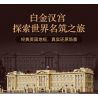 SLUBAN M38-B0531 B0531 0531 M38B0531 38-B0531 non  NHỮNG GIẤC MỘNG MÀU HỒNG KÝ TÚC XÁ TUỔI TRẺ bộ đồ chơi xếp lắp ráp ghép mô hình Girl Con Gái 541 khối