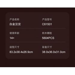 SLUBAN M38-B0531 B0531 0531 M38B0531 38-B0531 non  NHỮNG GIẤC MỘNG MÀU HỒNG KÝ TÚC XÁ TUỔI TRẺ bộ đồ chơi xếp lắp ráp ghép mô hình Girl Con Gái 541 khối