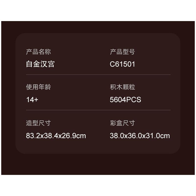 SLUBAN M38-B0531 B0531 0531 M38B0531 38-B0531 non  NHỮNG GIẤC MỘNG MÀU HỒNG KÝ TÚC XÁ TUỔI TRẺ bộ đồ chơi xếp lắp ráp ghép mô hình Girl Con Gái 541 khối