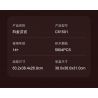 SLUBAN M38-B0531 B0531 0531 M38B0531 38-B0531 non  NHỮNG GIẤC MỘNG MÀU HỒNG KÝ TÚC XÁ TUỔI TRẺ bộ đồ chơi xếp lắp ráp ghép mô hình Girl Con Gái 541 khối