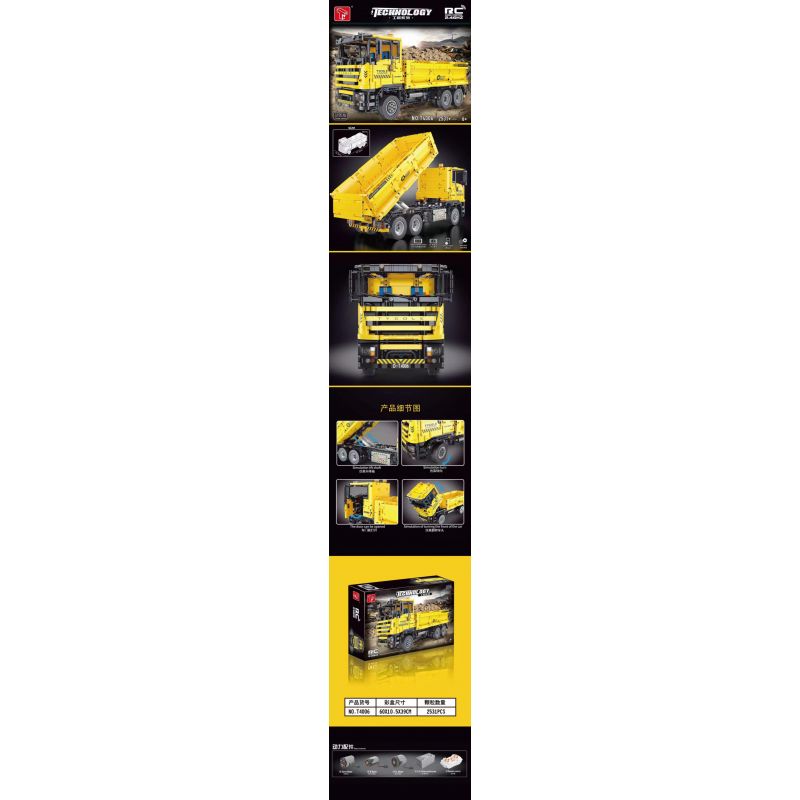TA GAOLE T4006 4006 non  KỸ THUẬT XE TẢI TỰ ĐỔ bộ đồ chơi xếp lắp ráp ghép mô hình  TECHNOLOGY Kỹ Thuật Công Nghệ Cao Mô Hình Phương Tiện 2531 khối