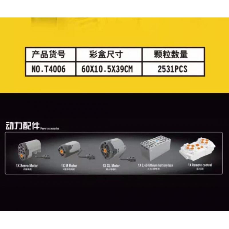 TA GAOLE T4006 4006 non  KỸ THUẬT XE TẢI TỰ ĐỔ bộ đồ chơi xếp lắp ráp ghép mô hình  TECHNOLOGY Kỹ Thuật Công Nghệ Cao Mô Hình Phương Tiện 2531 khối