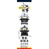 ROYAL TOYS RT41 non  XE TẤN CÔNG HỒNG KÔNG THẬP NIÊN 1970 bộ đồ chơi xếp lắp ráp ghép mô hình City CITY STORY EMERGENCY UNIT 1970S Thành Phố 181 khối