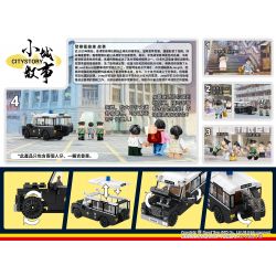 ROYAL TOYS RT41 non  XE TẤN CÔNG HỒNG KÔNG THẬP NIÊN 1970 bộ đồ chơi xếp lắp ráp ghép mô hình City CITY STORY EMERGENCY UNIT 1970S Thành Phố 181 khối