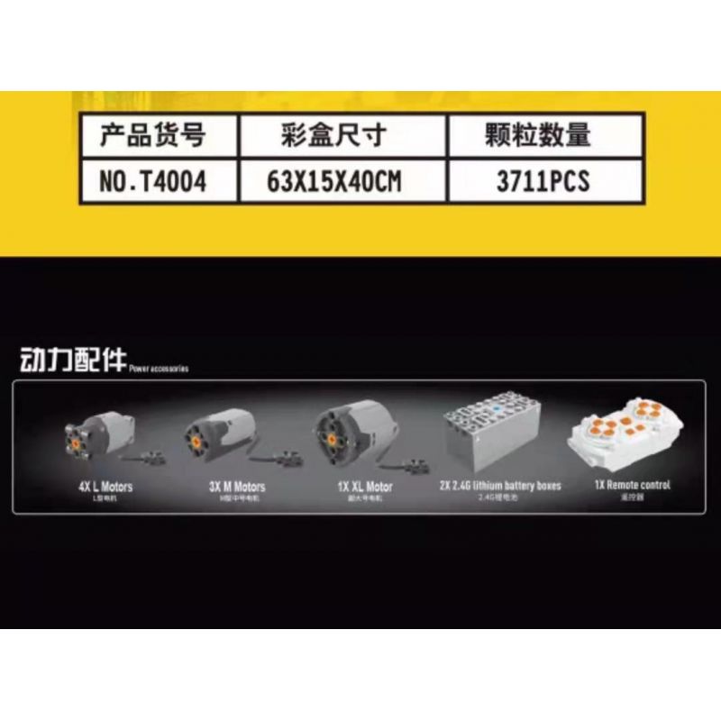 TA GAOLE T4004 4004 non  KỸ THUẬT CẦN CẨU BÁNH LỐP bộ đồ chơi xếp lắp ráp ghép mô hình  TECHNOLOGY Kỹ Thuật Công Nghệ Cao Mô Hình Phương Tiện 3711 khối