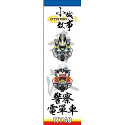 ROYAL TOYS RT40 non  CẢNH SÁT XE MÁY bộ đồ chơi xếp lắp ráp ghép mô hình City CITY STORY HONG KONG POLICE MOTORCYCLE R900RT Thành Phố 29 khối