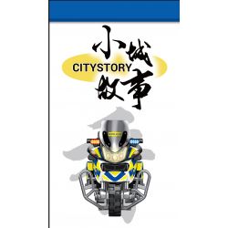 ROYAL TOYS RT40 non  CẢNH SÁT XE MÁY bộ đồ chơi xếp lắp ráp ghép mô hình City CITY STORY HONG KONG POLICE MOTORCYCLE R900RT Thành Phố 29 khối