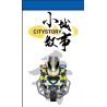 ROYAL TOYS RT40 non  CẢNH SÁT XE MÁY bộ đồ chơi xếp lắp ráp ghép mô hình City CITY STORY HONG KONG POLICE MOTORCYCLE R900RT Thành Phố 29 khối