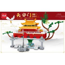 MINGDI 58027 non  QUẢNG TRƯỜNG THIÊN AN MÔN bộ đồ chơi xếp lắp ráp ghép mô hình Creator Sáng Tạo 501 khối