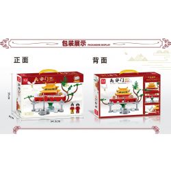 MINGDI 58027 non  QUẢNG TRƯỜNG THIÊN AN MÔN bộ đồ chơi xếp lắp ráp ghép mô hình Creator Sáng Tạo 501 khối