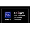 SLUBAN M38-B0516 B0516 0516 M38B0516 38-B0516 non  NHỮNG GIẤC MƠ MÀU HỒNG GỬI THƯ bộ đồ chơi xếp lắp ráp ghép mô hình Girl Con Gái 29 khối
