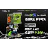 SLUBAN M38-B0516 B0516 0516 M38B0516 38-B0516 non  NHỮNG GIẤC MƠ MÀU HỒNG GỬI THƯ bộ đồ chơi xếp lắp ráp ghép mô hình Girl Con Gái 29 khối