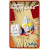091001 non  NGƯỜI KHỔNG LỒ bộ đồ chơi xếp lắp ráp ghép mô hình Ultraman Vệ Binh Vũ Trụ Siêu Nhân Điện Quang