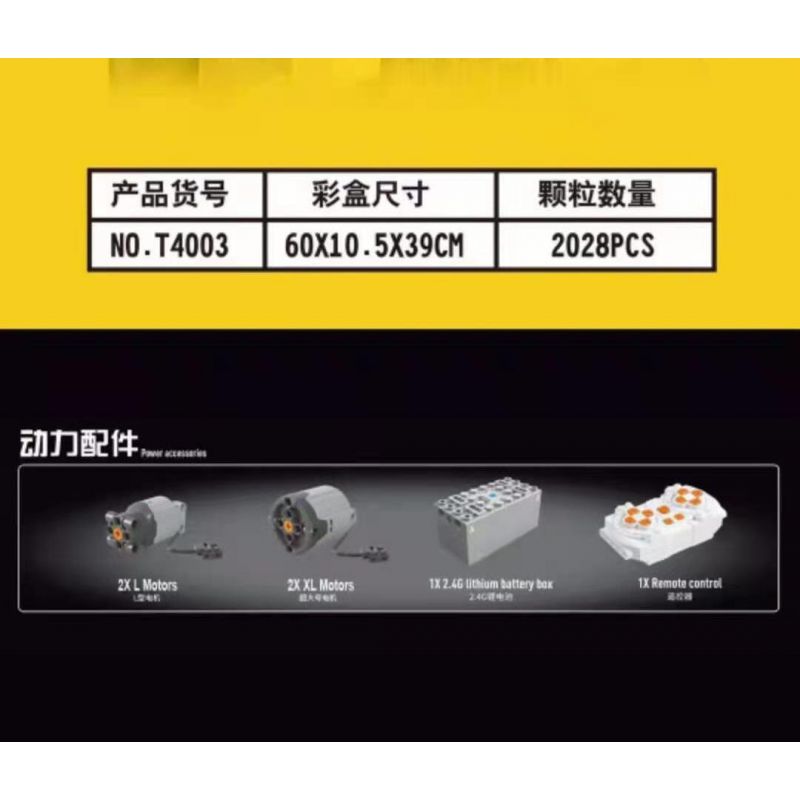 TA GAOLE T4003 4003 non  KỸ THUẬT XE NÂNG HẠNG NẶNG bộ đồ chơi xếp lắp ráp ghép mô hình  TECHNOLOGY Kỹ Thuật Công Nghệ Cao Mô Hình Phương Tiện 2028 khối