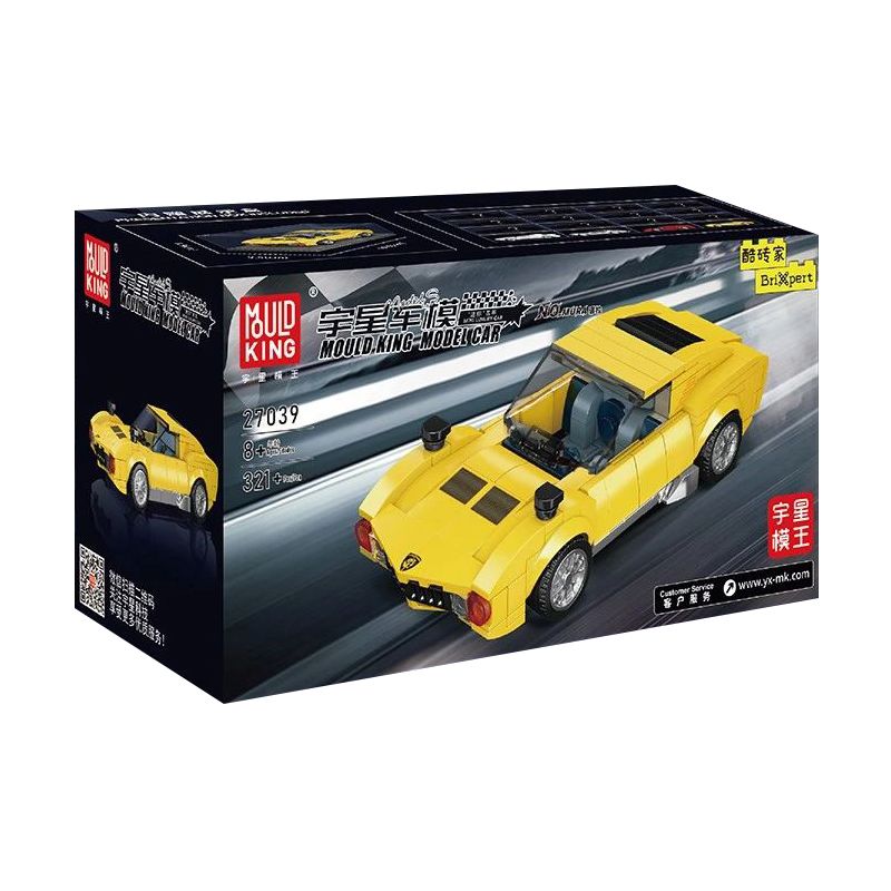MouldKing 27039 Mould King 27039 non  LAMBORGHINI MIURA bộ đồ chơi xếp lắp ráp ghép mô hình Speed Champions Racing Cars Đua Xe Công Thức 321 khối