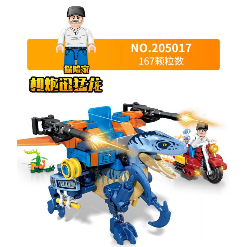 SLUBAN M38-B0527 B0527 0527 M38B0527 38-B0527 non  NHỮNG GIẤC MƠ MÀU HỒNG CÂU LẠC BỘ BI-A bộ đồ chơi xếp lắp ráp ghép mô hình Girl Con Gái 289 khối