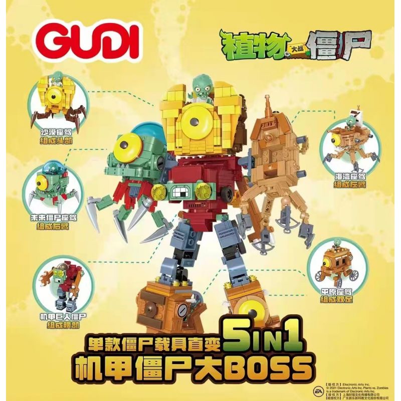 GUDI 60010 non  SẾP ZOMBIE AZURO PHỨC TẠP bộ đồ chơi xếp lắp ráp ghép mô hình Plants Vs Zombies Hoa Quả Nổi Giận 1026 khối GUDI 60010 non  SẾP ZOMBIE AZURO PHỨC TẠP bộ đồ chơi xếp lắp ráp ghép mô hình Plants Vs Zombies Hoa Quả Nổi Giận 1026 khối