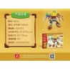 GUDI 60010 non  SẾP ZOMBIE AZURO PHỨC TẠP bộ đồ chơi xếp lắp ráp ghép mô hình Plants Vs Zombies Hoa Quả Nổi Giận 1026 khối