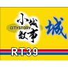 ROYAL TOYS RT39 non  XE BUÝT THÀNH PHỐ HỒNG KÔNG REGAL B8L bộ đồ chơi xếp lắp ráp ghép mô hình City CITY STORY CITYBUS VOLVO B8L 1339 khối
