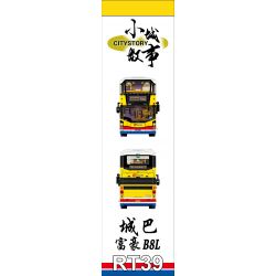 ROYAL TOYS RT39 non  XE BUÝT THÀNH PHỐ HỒNG KÔNG REGAL B8L bộ đồ chơi xếp lắp ráp ghép mô hình City CITY STORY CITYBUS VOLVO B8L 1339 khối ROYAL TOYS RT39 non  XE BUÝT THÀNH PHỐ HỒNG KÔNG REGAL B8L bộ đồ chơi xếp lắp ráp ghép mô hình City CITY STORY CITYBUS VOLVO B8L 1339 khối