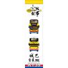 ROYAL TOYS RT39 non  XE BUÝT THÀNH PHỐ HỒNG KÔNG REGAL B8L bộ đồ chơi xếp lắp ráp ghép mô hình City CITY STORY CITYBUS VOLVO B8L 1339 khối