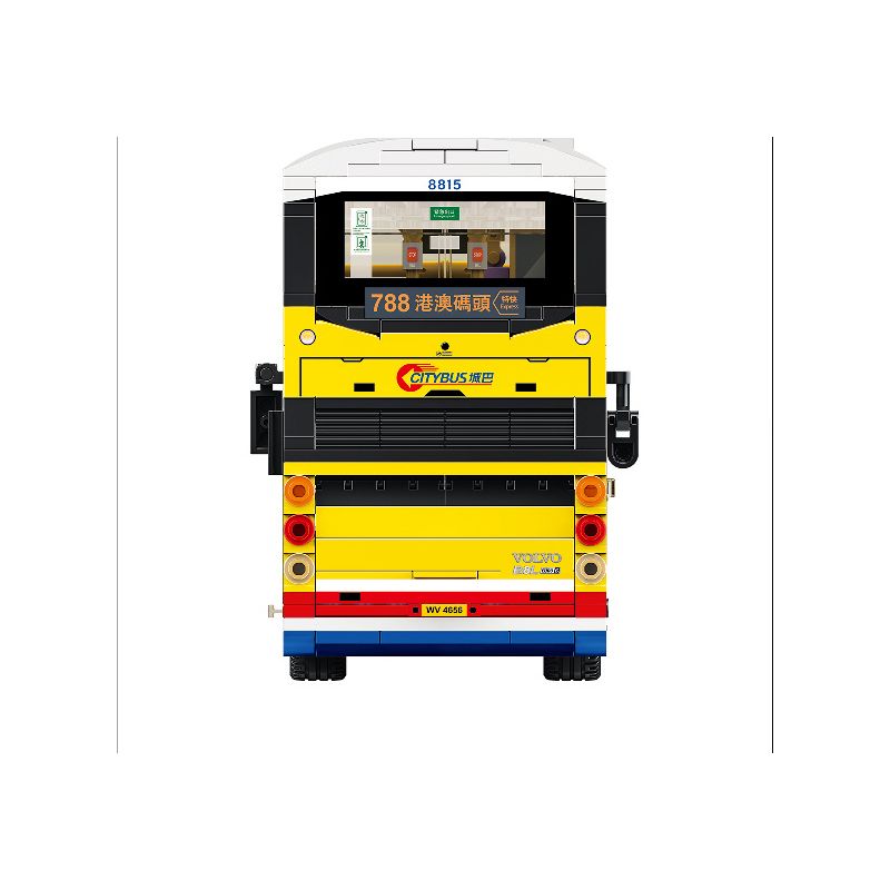 ROYAL TOYS RT39 non  XE BUÝT THÀNH PHỐ HỒNG KÔNG REGAL B8L bộ đồ chơi xếp lắp ráp ghép mô hình City CITY STORY CITYBUS VOLVO B8L 1339 khối ROYAL TOYS RT39 non  XE BUÝT THÀNH PHỐ HỒNG KÔNG REGAL B8L bộ đồ chơi xếp lắp ráp ghép mô hình City CITY STORY CITYBUS VOLVO B8L 1339 khối