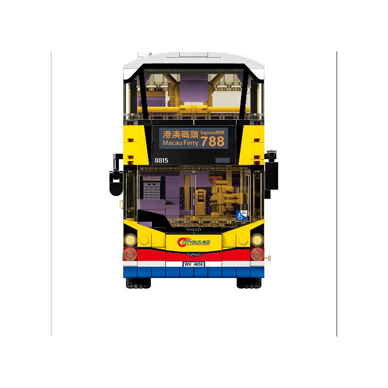 ROYAL TOYS RT39 non  XE BUÝT THÀNH PHỐ HỒNG KÔNG REGAL B8L bộ đồ chơi xếp lắp ráp ghép mô hình City CITY STORY CITYBUS VOLVO B8L 1339 khối ROYAL TOYS RT39 non  XE BUÝT THÀNH PHỐ HỒNG KÔNG REGAL B8L bộ đồ chơi xếp lắp ráp ghép mô hình City CITY STORY CITYBUS VOLVO B8L 1339 khối