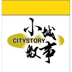 ROYAL TOYS RT39 non  XE BUÝT THÀNH PHỐ HỒNG KÔNG REGAL B8L bộ đồ chơi xếp lắp ráp ghép mô hình City CITY STORY CITYBUS VOLVO B8L 1339 khối ROYAL TOYS RT39 non  XE BUÝT THÀNH PHỐ HỒNG KÔNG REGAL B8L bộ đồ chơi xếp lắp ráp ghép mô hình City CITY STORY CITYBUS VOLVO B8L 1339 khối