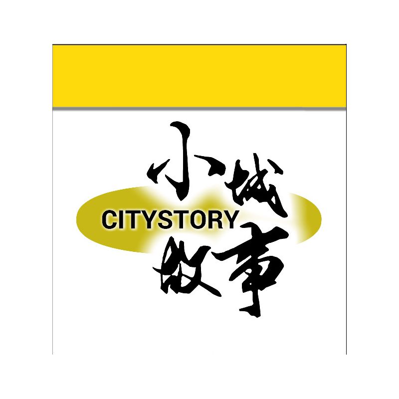 ROYAL TOYS RT39 non  XE BUÝT THÀNH PHỐ HỒNG KÔNG REGAL B8L bộ đồ chơi xếp lắp ráp ghép mô hình City CITY STORY CITYBUS VOLVO B8L 1339 khối ROYAL TOYS RT39 non  XE BUÝT THÀNH PHỐ HỒNG KÔNG REGAL B8L bộ đồ chơi xếp lắp ráp ghép mô hình City CITY STORY CITYBUS VOLVO B8L 1339 khối