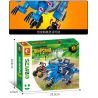 SLUBAN M38-B0527 B0527 0527 M38B0527 38-B0527 non  NHỮNG GIẤC MƠ MÀU HỒNG CÂU LẠC BỘ BI-A bộ đồ chơi xếp lắp ráp ghép mô hình Girl Con Gái 289 khối