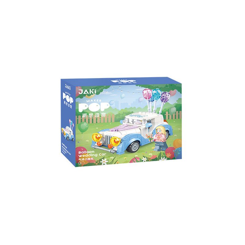 JAKI JK8308 8308 non  XE CƯỚI BONG BÓNG bộ đồ chơi xếp lắp ráp ghép mô hình Racers BALLOON WEDDING CAR Đua Tốc Độ