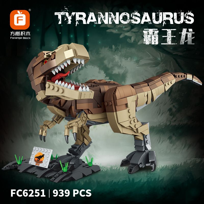 FORANGE FC6251 6251 non  TYRANNOSAURUS REX bộ đồ chơi xếp lắp ráp ghép mô hình Dino Khủng Long 939 khối FORANGE FC6251 6251 non  TYRANNOSAURUS REX bộ đồ chơi xếp lắp ráp ghép mô hình Dino Khủng Long 939 khối