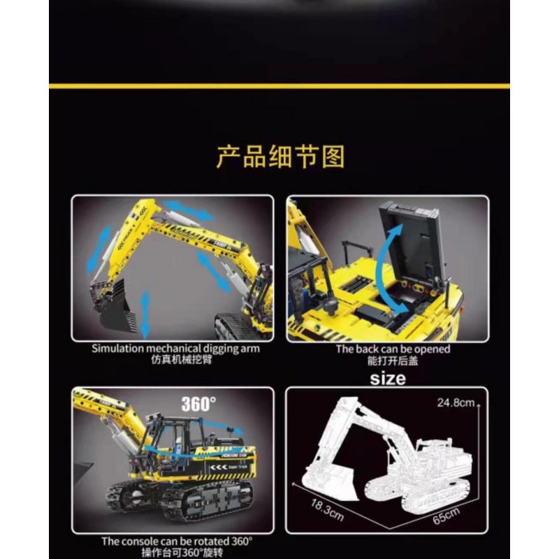 TA GAOLE T4001 4001 non  KỸ THUẬT: MÁY XÚC bộ đồ chơi xếp lắp ráp ghép mô hình  TECHNOLOGY Kỹ Thuật Công Nghệ Cao Mô Hình Phương Tiện 2068 khối