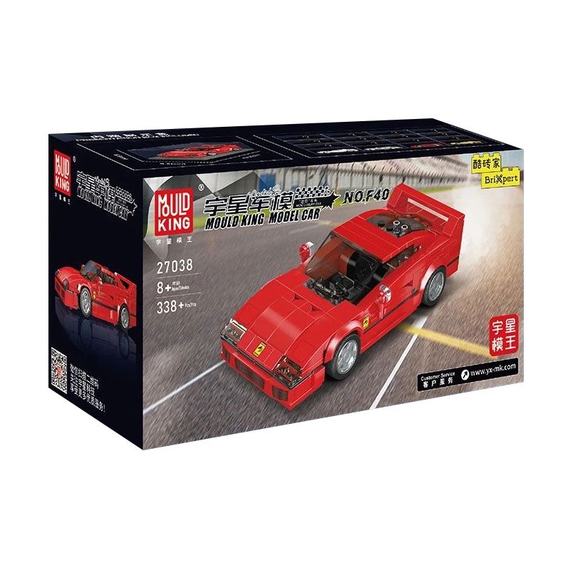 MouldKing 27038 Mould King 27038 non  FERRARI F40 bộ đồ chơi xếp lắp ráp ghép mô hình Speed Champions Racing Cars Đua Xe Công Thức 338 khối