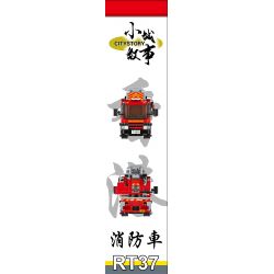 ROYAL TOYS RT37 non  XE CHỮA CHÁY THANG THÉP HỒNG KÔNG bộ đồ chơi xếp lắp ráp ghép mô hình City CITY STORY HONG KONG FIRE ENGINE 55M TURNTABLE LADDER Thành Phố 602 khối