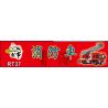 ROYAL TOYS RT37 non  XE CHỮA CHÁY THANG THÉP HỒNG KÔNG bộ đồ chơi xếp lắp ráp ghép mô hình City CITY STORY HONG KONG FIRE ENGINE 55M TURNTABLE LADDER Thành Phố 602 khối