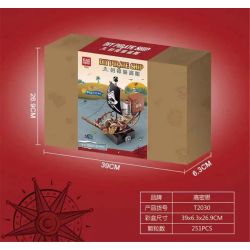 GAOMISI T2030 2030 non  HỘP NHẠC: CLOCK CORSAIR bộ đồ chơi xếp lắp ráp ghép mô hình Creator MUSIC BOX Sáng Tạo 251 khối