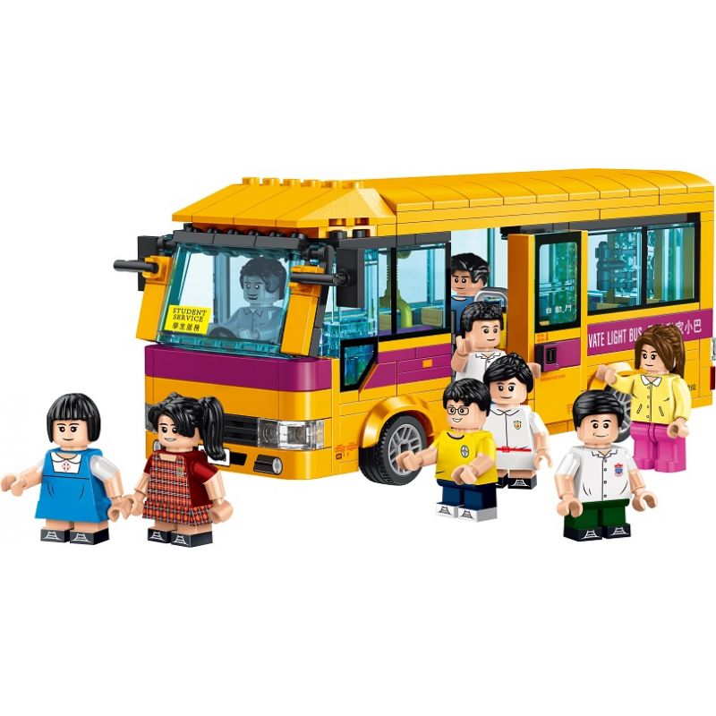 ROYAL TOYS RT36 non Lego XE BUÝT TRƯỜNG HỌC HỒNG KÔNG bộ đồ chơi xếp lắp ráp ghép mô hình City CITY STORY HONG KONG SCHOOL BUS Thành Phố 460 khối