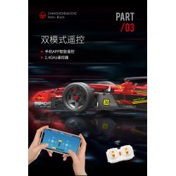 MOYU BLOCK MY88015 88015 non  CÔNG THỨC 1: 8 tỷ lệ 1:8 bộ đồ chơi xếp lắp ráp ghép mô hình  FORMULA CAR Kỹ Thuật Công Nghệ Cao Mô Hình Phương Tiện 1321 khối