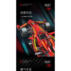 MOYU BLOCK MY88015 88015 non  CÔNG THỨC 1: 8 tỷ lệ 1:8 bộ đồ chơi xếp lắp ráp ghép mô hình  FORMULA CAR Kỹ Thuật Công Nghệ Cao Mô Hình Phương Tiện 1321 khối