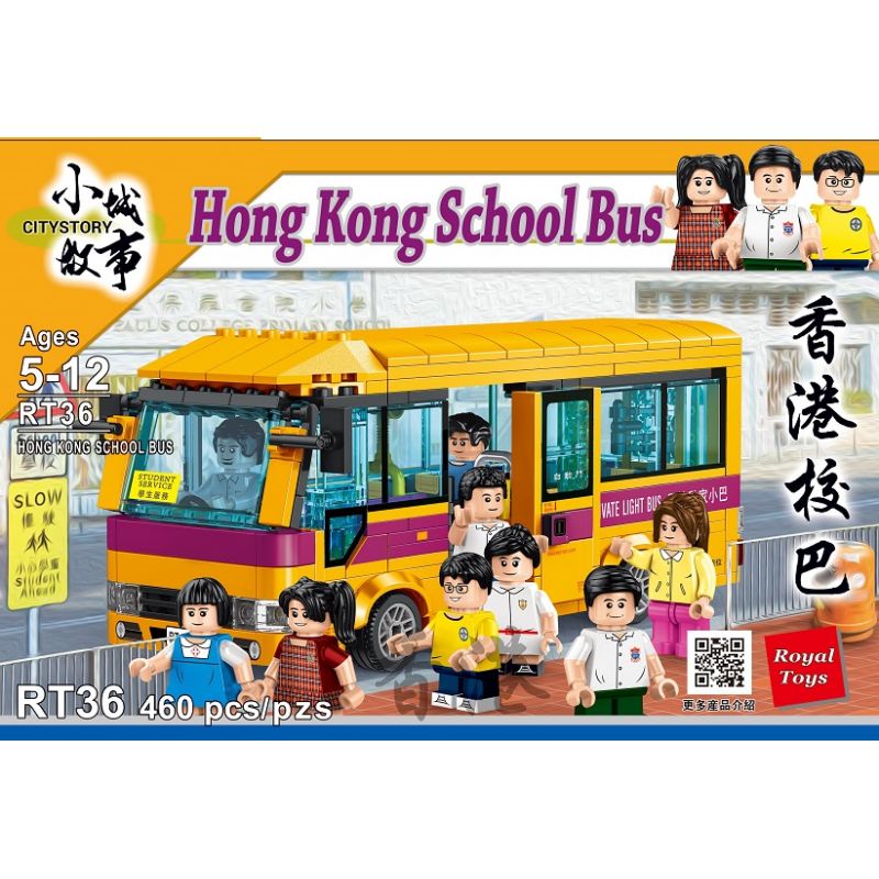 ROYAL TOYS RT36 non  XE BUÝT TRƯỜNG HỌC HỒNG KÔNG bộ đồ chơi xếp lắp ráp ghép mô hình City CITY STORY HONG KONG SCHOOL BUS Thành Phố 460 khối