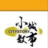 ROYAL TOYS RT36 non  XE BUÝT TRƯỜNG HỌC HỒNG KÔNG bộ đồ chơi xếp lắp ráp ghép mô hình City CITY STORY HONG KONG SCHOOL BUS Thành Phố 460 khối
