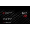 MOYU BLOCK MY88015 88015 non  CÔNG THỨC 1: 8 tỷ lệ 1:8 bộ đồ chơi xếp lắp ráp ghép mô hình  FORMULA CAR Kỹ Thuật Công Nghệ Cao Mô Hình Phương Tiện 1321 khối