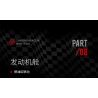 MOYU BLOCK MY88015 88015 non  CÔNG THỨC 1: 8 tỷ lệ 1:8 bộ đồ chơi xếp lắp ráp ghép mô hình  FORMULA CAR Kỹ Thuật Công Nghệ Cao Mô Hình Phương Tiện 1321 khối